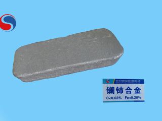 Lanthanum cerium metal
